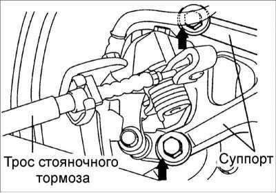 5. Снимите суппорт и тормозные колодки.