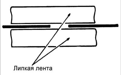 2. Растворителем протрите область стекла около…