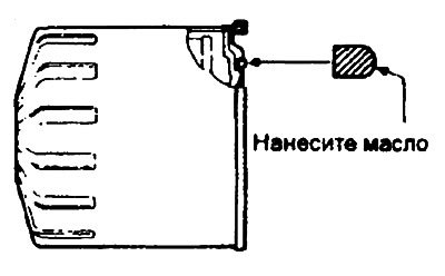 5. После выключения двигателя проверьте уровень…
