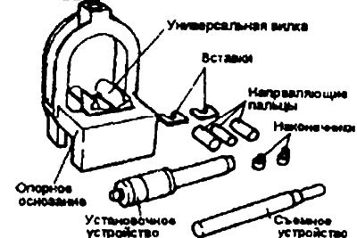 3. Введите соответствующее съемное устройство в…
