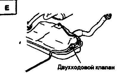 Система снижения токсичности двигателя с одним…