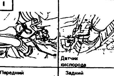 A. Реле системы кондиционирования воздуха. B.…