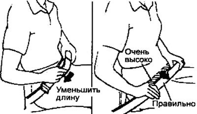 Предупреждение! беременным женщинам рекомендуется…