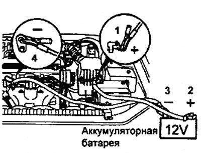 Примечание: во избежание серьезной травмы при…