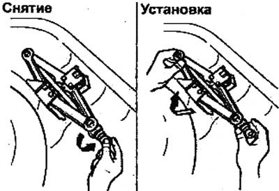 2. Для извлечения домкрата поверните ручку против…
