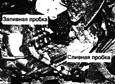 Механическая КПП.