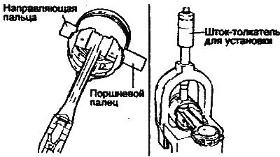 Примечание: направляющая необходима для…