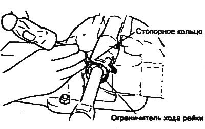 16. Поворачивайте ограничитель хода рейки по…