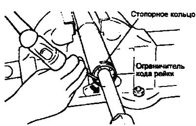17. Как только конец стопорного кольца выйдет из…