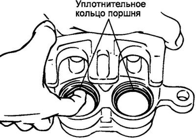 Рис. 6.35. Извлечение уплотнительного кольца…