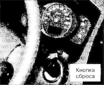 Бортовой компьютер (дополнительное оборудование)