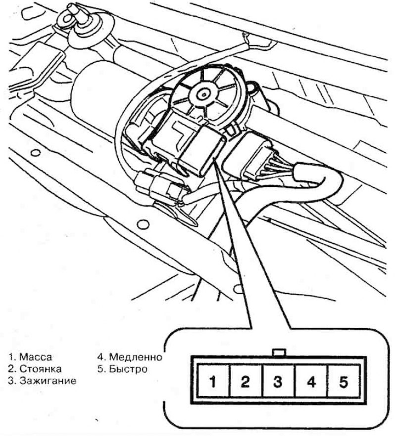 3. Подключить «+» батареи к контакту 5, а «-» к…