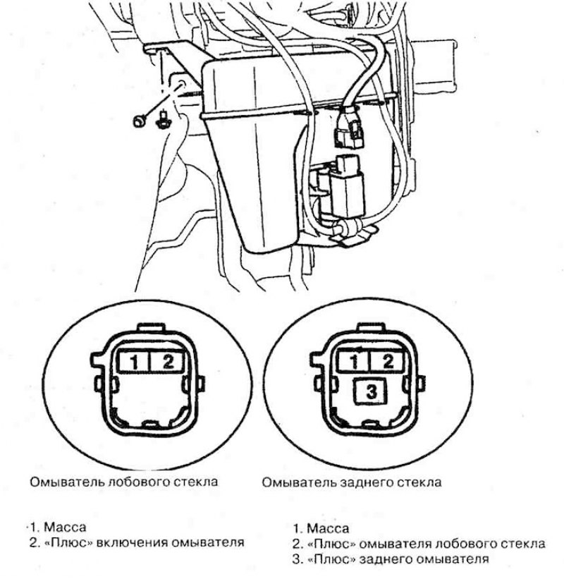 2. Подключить «+» и «-» аккумуляторной батареи к…