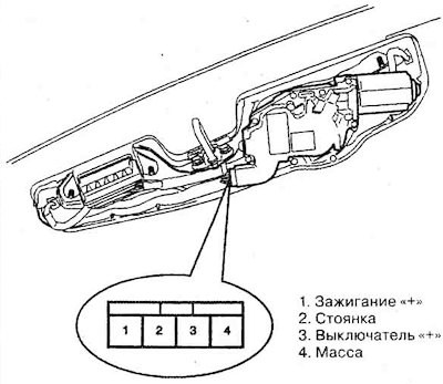 2. Присоединить «+» и «-» батареи к контактам 3 и…