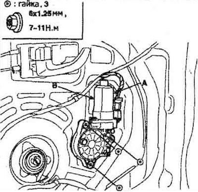 2. Отсоединить штекер (А), затем снять двигатель…