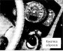 Открыть статью Бортовой компьютер (дополнительное оборудование)
