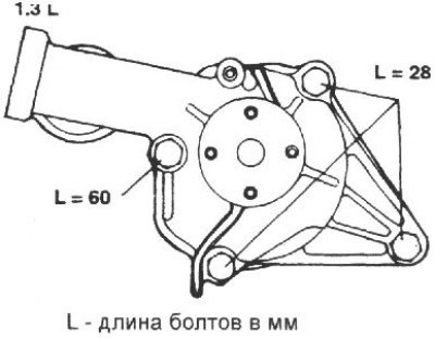 болты В: 20–27 Н·м