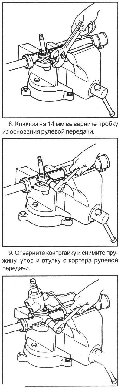 7. Выверните контргайку крепления пробки.
