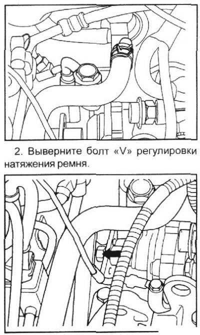 Отсоедините всасывающий фильтр от всасывающей…