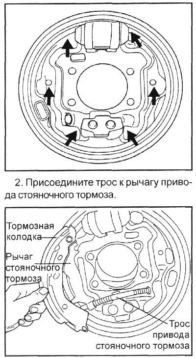 Рекомендованный смазочный материал: SAE J310,…