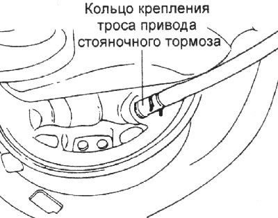 10. Снимите кольцо крепления троса привода…