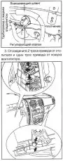 Испаритель — снятие и установка