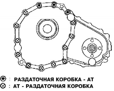 7. Установка производится в обратном порядке.…