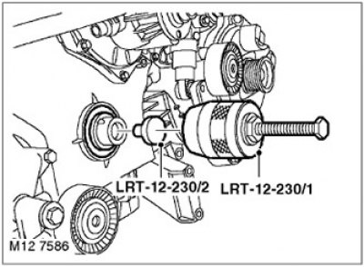8. Установите съёмник LRT-12-230/1 и упор…