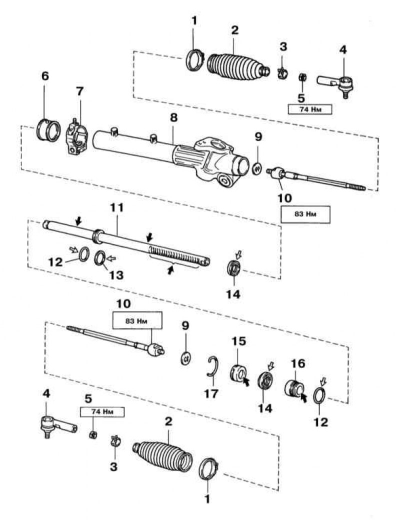 1 - Хомут; 2 - Защитный чехол; 3 - Зажим; 4 -…