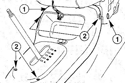 Вытащить две заглушки (1).