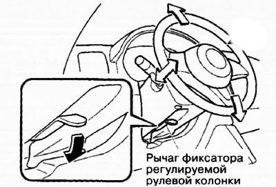 1. Остановите автомобиль и опустите вниз рычаг…
