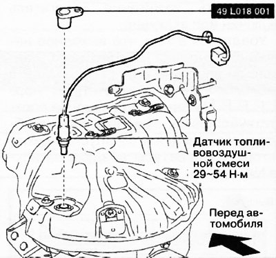 6. Снять датчик топливовоздушной смеси с помощью…