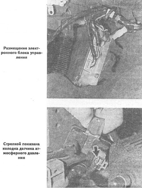 Проверьте содержание СО. При необходимости…