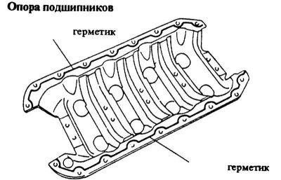 Внимание! Выступы на прокладках должны быть…