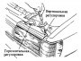 Открыть статью Регулировка фар