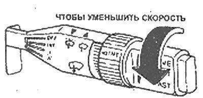 2. Автомобиль постепенно замедляется. Когда…