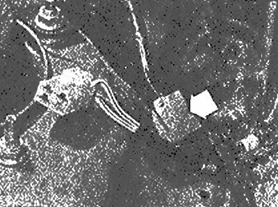 Проверка соединителя топливного насоса EGI…