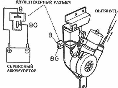 Включите питание аккумулятора, как показано,…