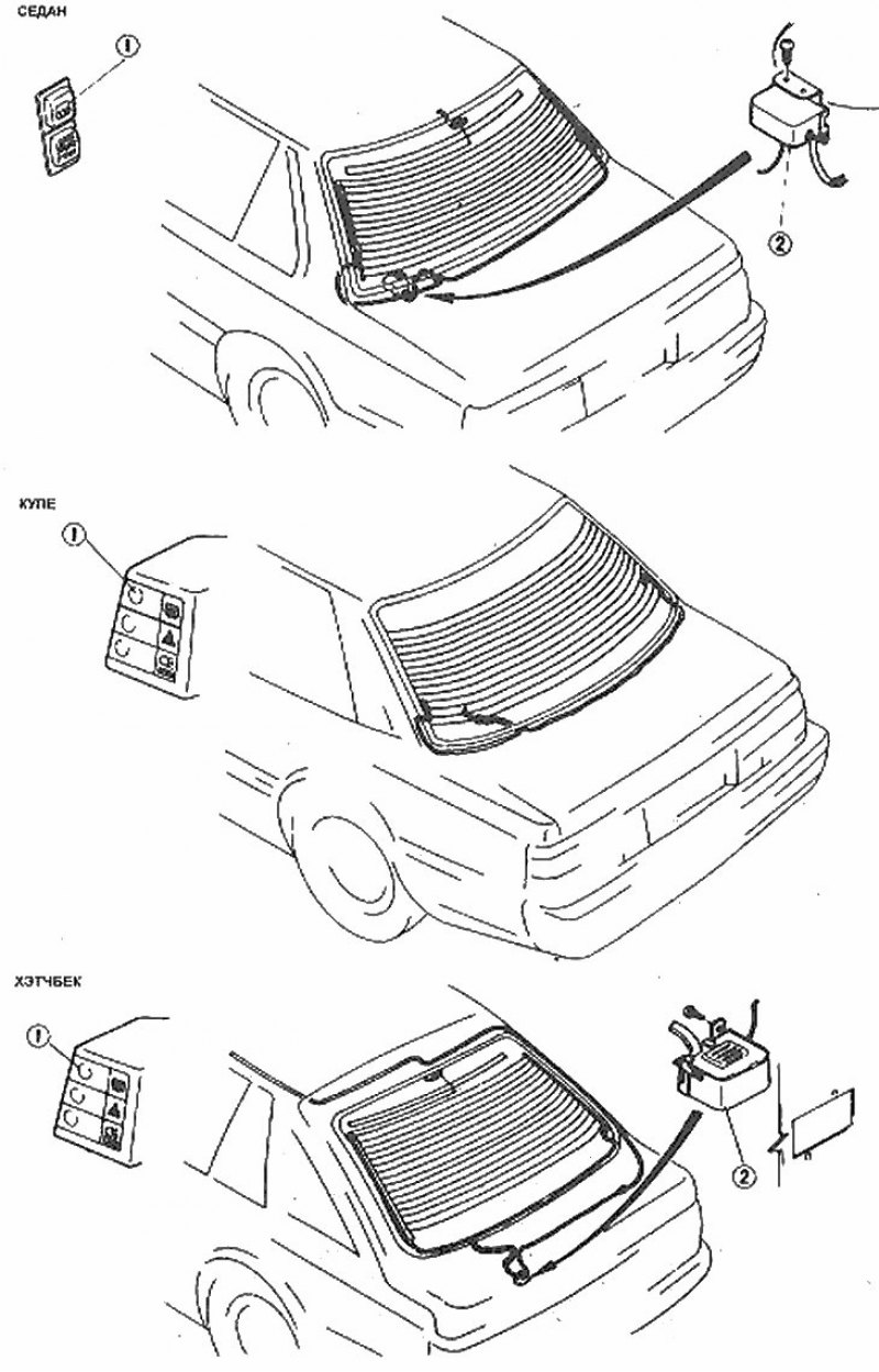 Мазда 3 обогрев заднего стекла