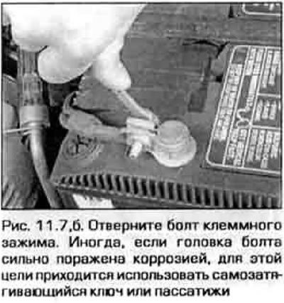 7. Если на поверхности аккумулятора (особенно на…