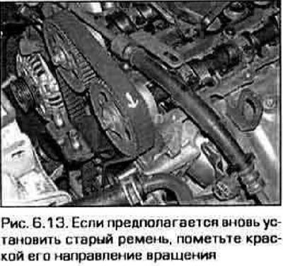 13. Если Вы предполагаете и дальше использовать…