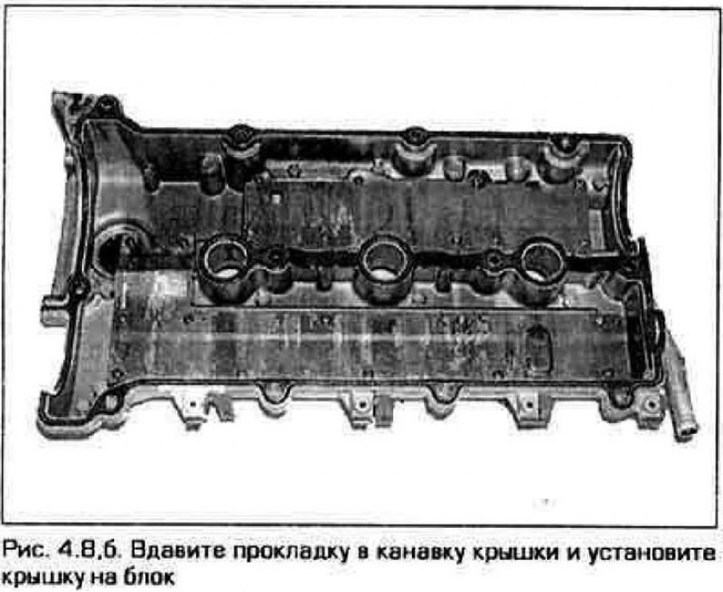 8. Нанесите слой герметика RTV на блок в местах,…