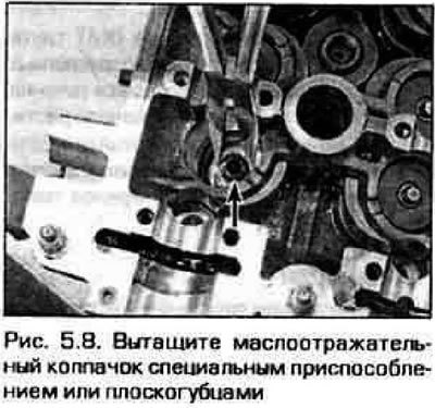 8. Снимите верхнюю тарелку, пружину и опорную…