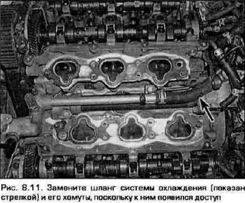 11. Под коллектором проходит соединительная труба…
