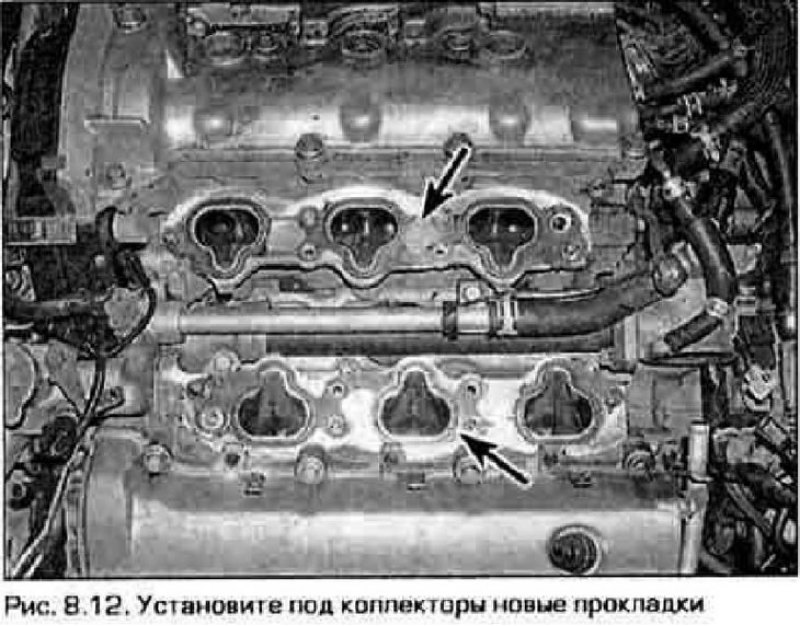 12. Уложите на головки цилиндров новые прокладки…
