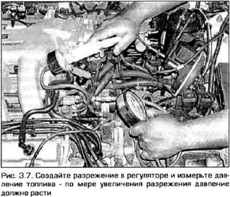 7. Если при отсоединении вакуумного шланга…