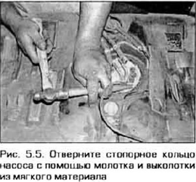 Предупреждение! Не пользуйтесь стальным…