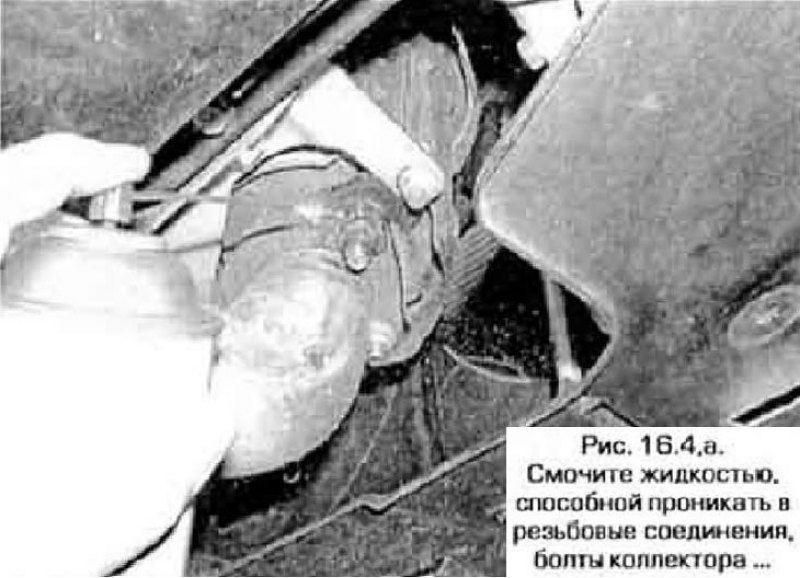 дJ Следите за тем, чтобы между элементами…