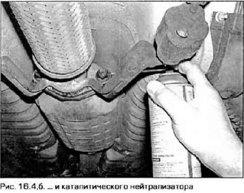 дJ Следите за тем, чтобы между элементами…