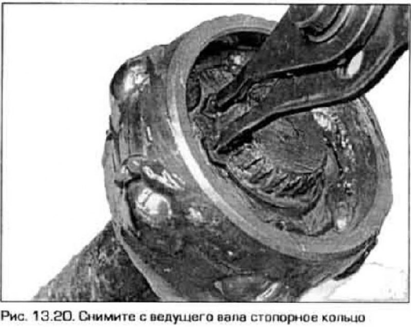 20. Снимите с ведущего вала стопорное кольцо…